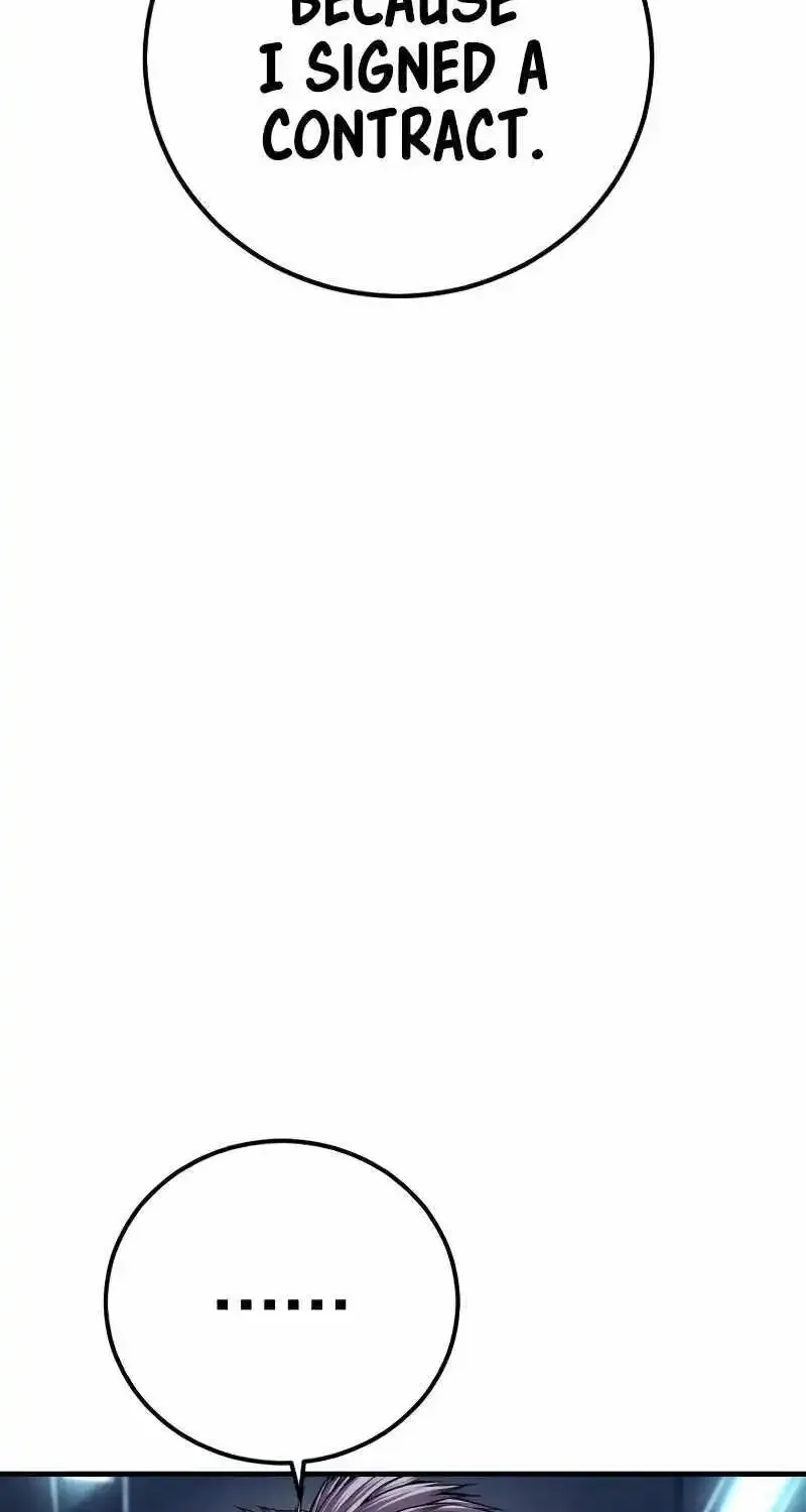 Read Director Kim chapter 141 image 116 on Lezhin