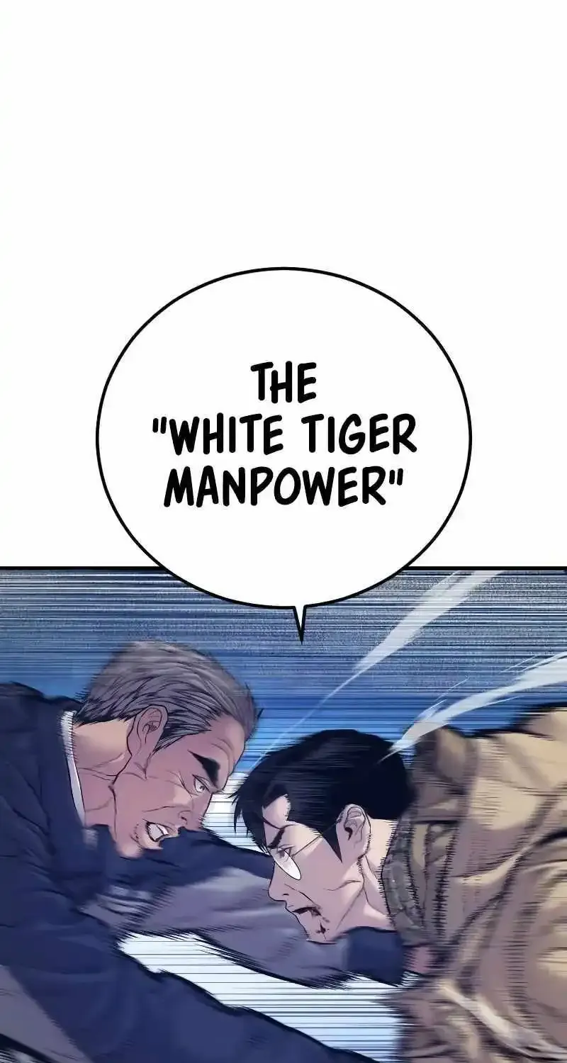 Read Director Kim chapter 141 image 128 on Lezhin