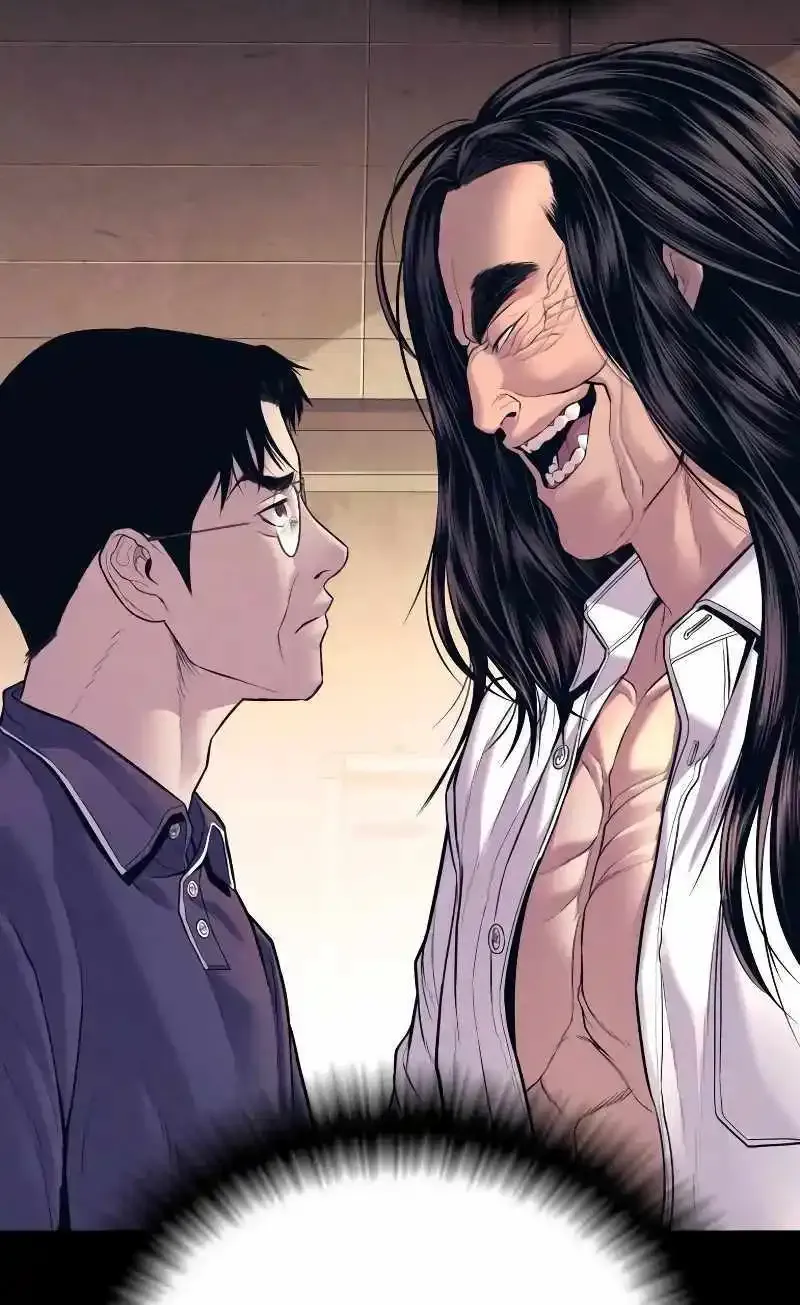 Read Director Kim chapter 141 image 132 on Lezhin
