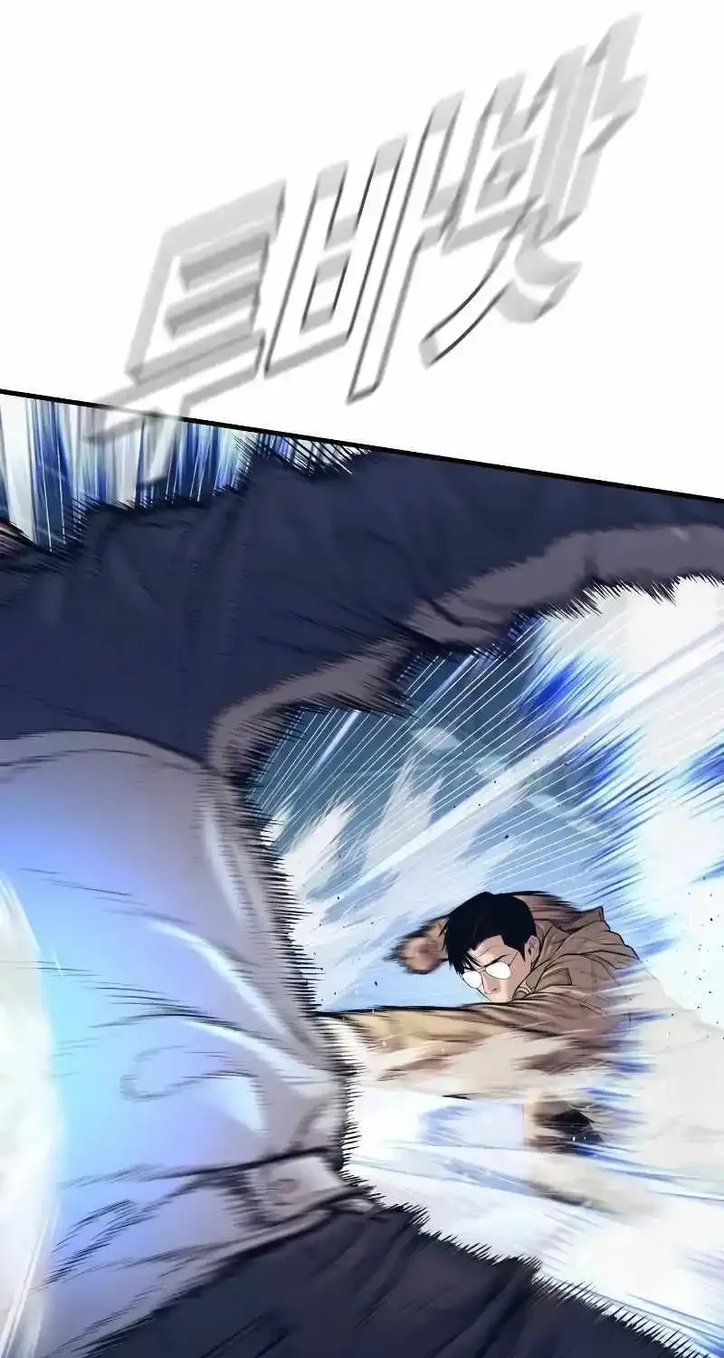 Read Director Kim chapter 141 image 149 on Lezhin
