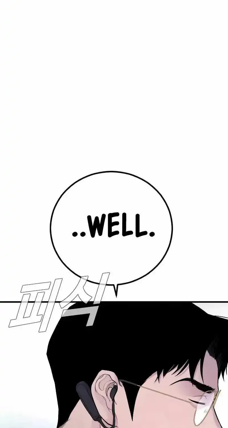 Read Director Kim chapter 141 image 169 on Lezhin