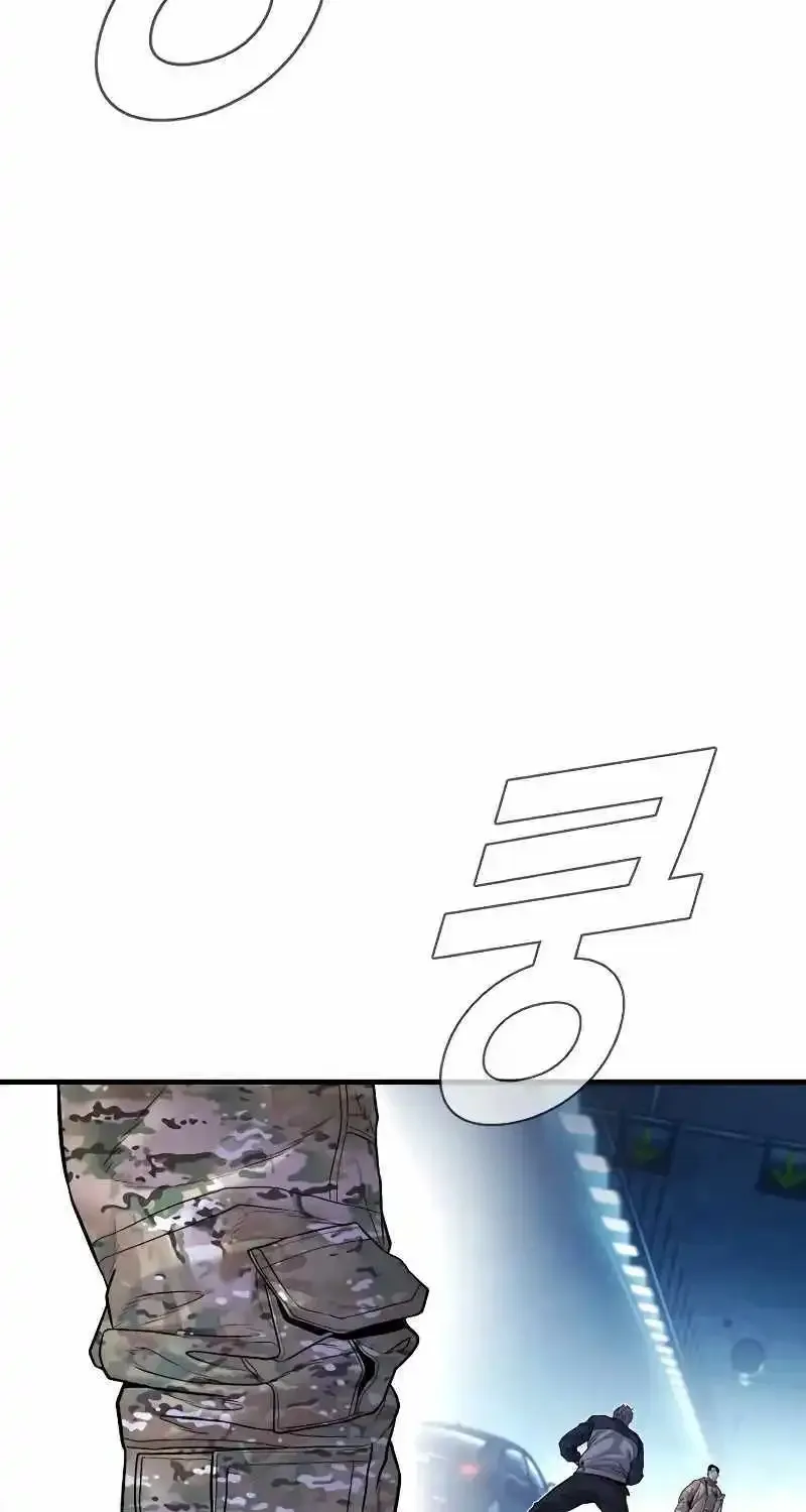 Read Director Kim chapter 141 image 172 on Lezhin