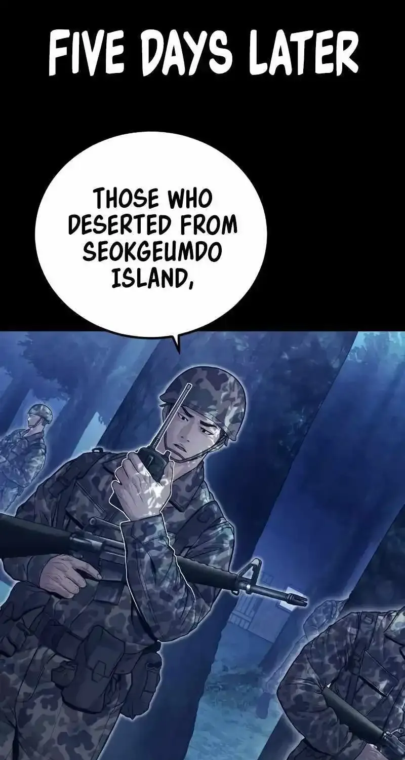Read Director Kim chapter 141 image 19 on Lezhin