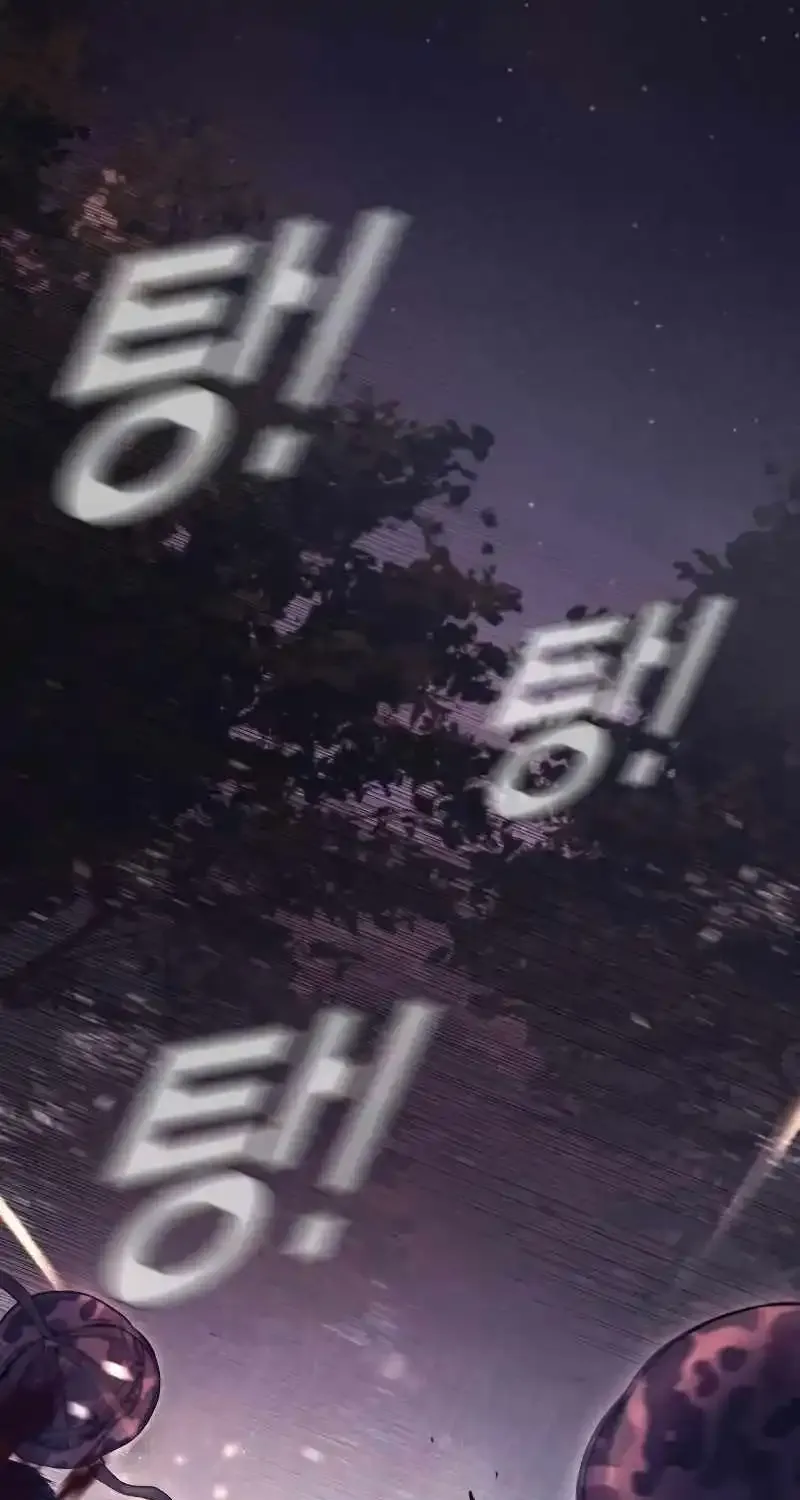 Read Director Kim chapter 141 image 37 on Lezhin