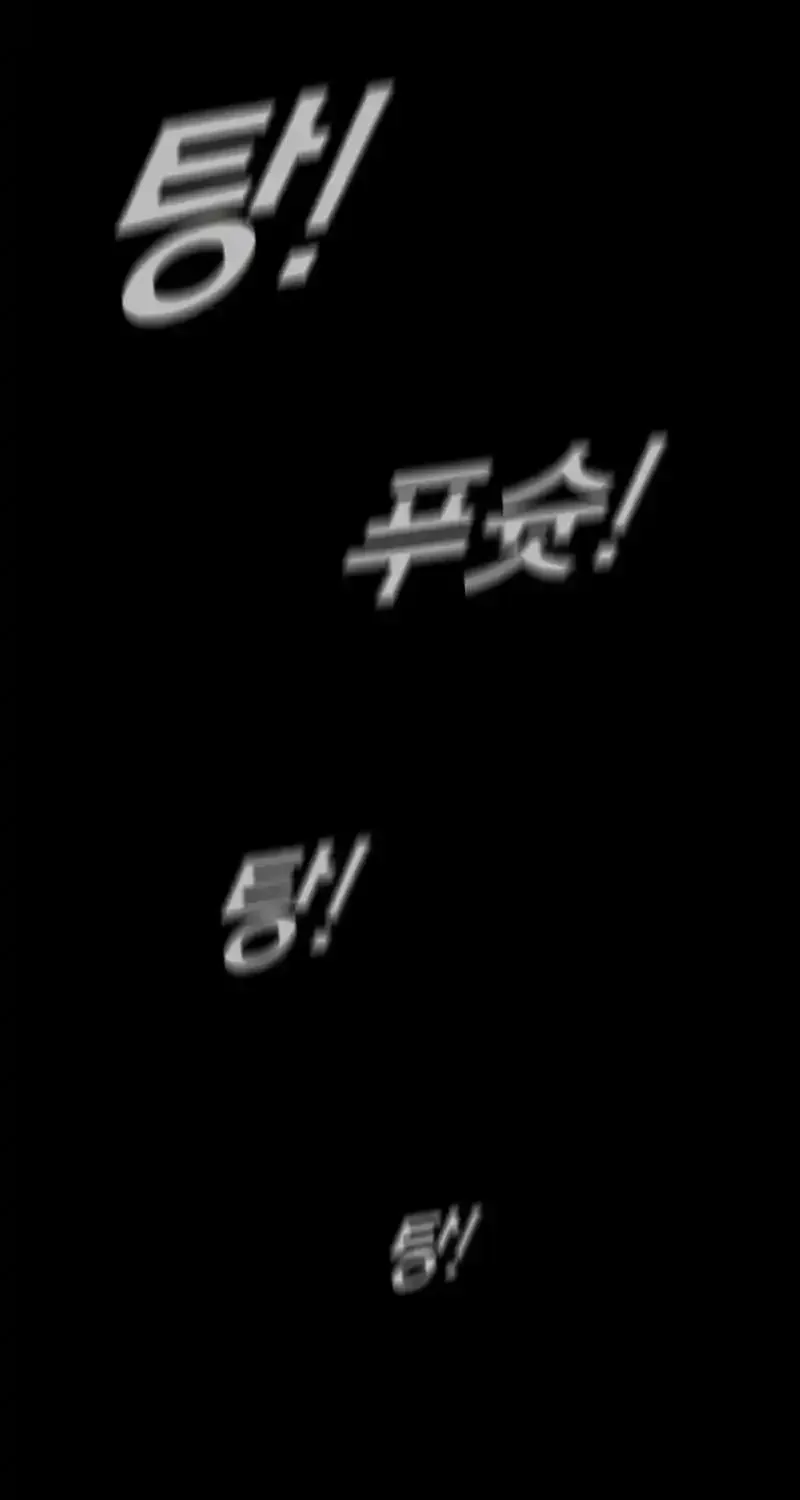 Read Director Kim chapter 141 image 41 on Lezhin