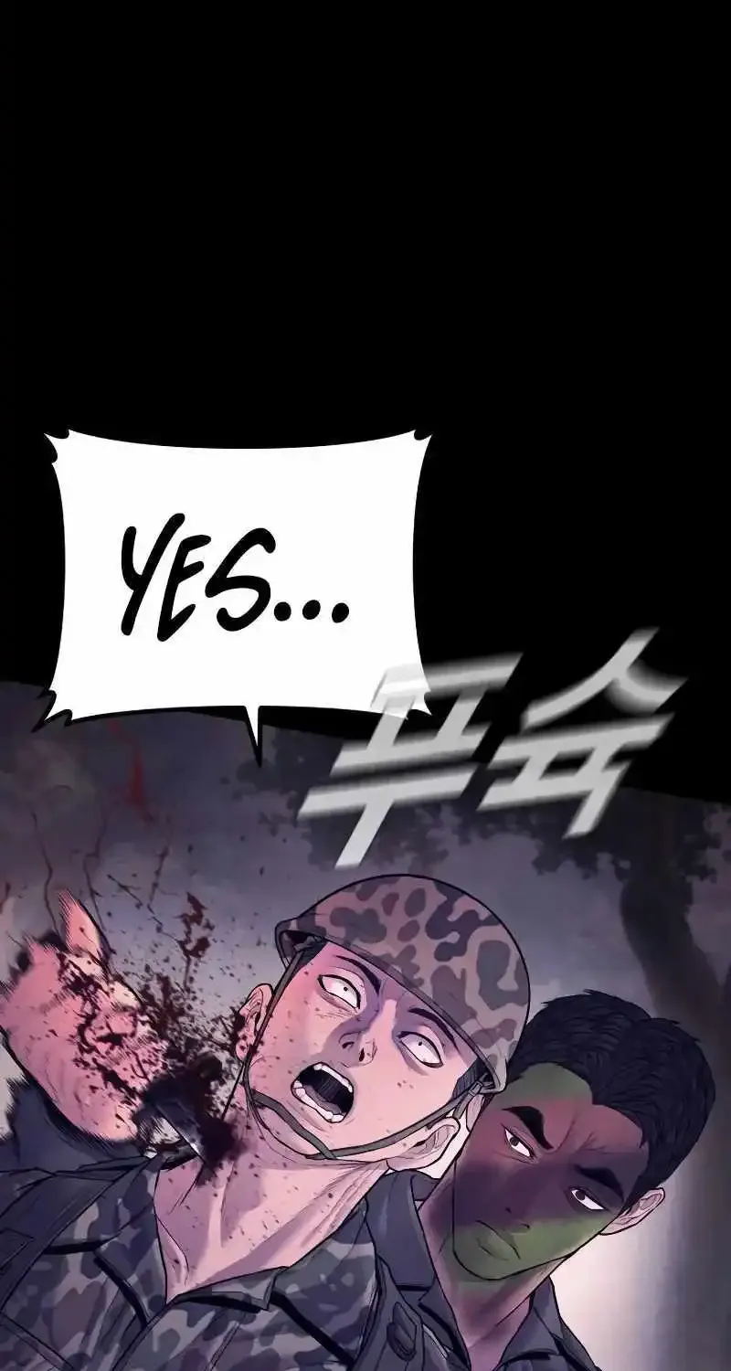 Read Director Kim chapter 141 image 43 on Lezhin