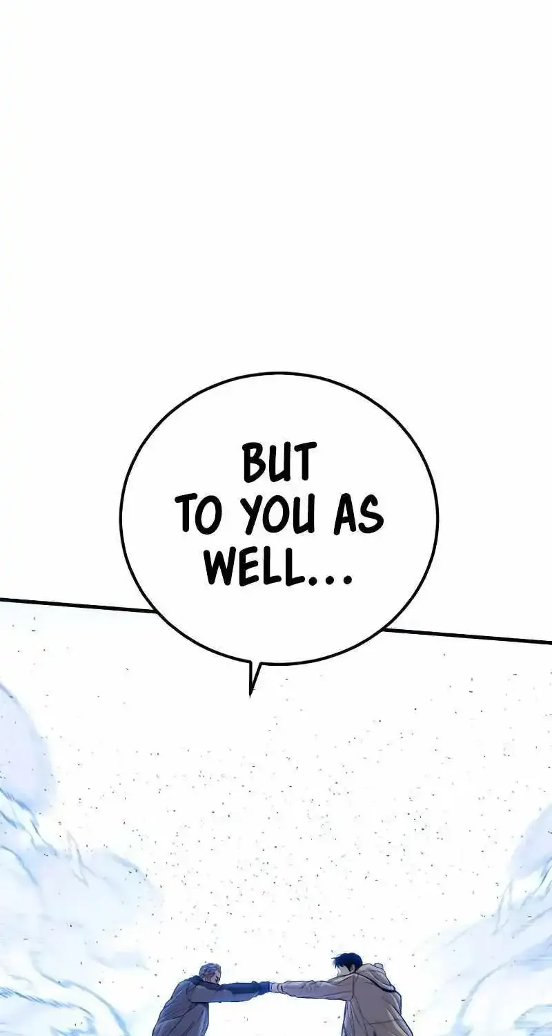 Read Director Kim chapter 141 image 65 on Lezhin
