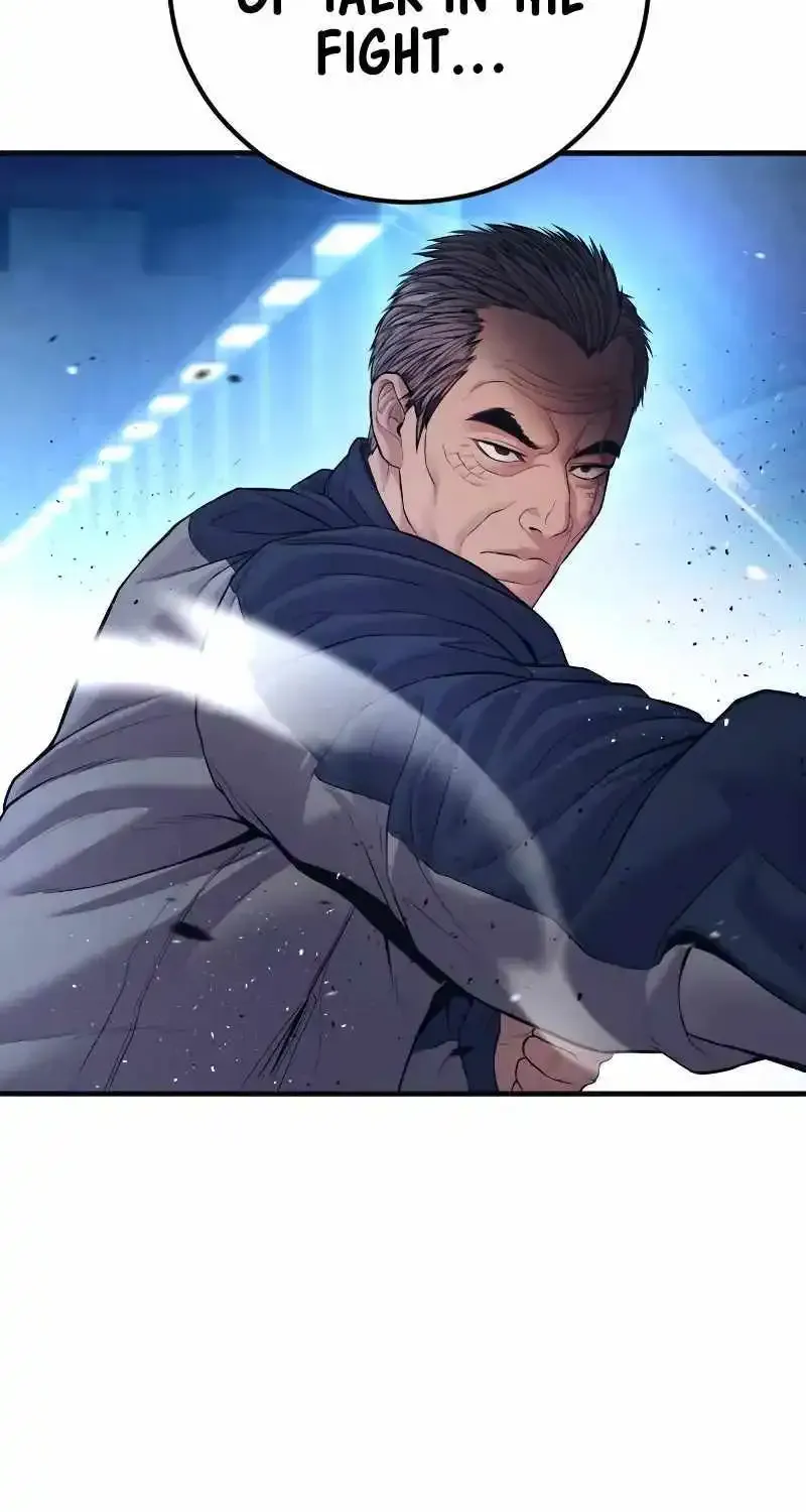 Read Director Kim chapter 141 image 69 on Lezhin