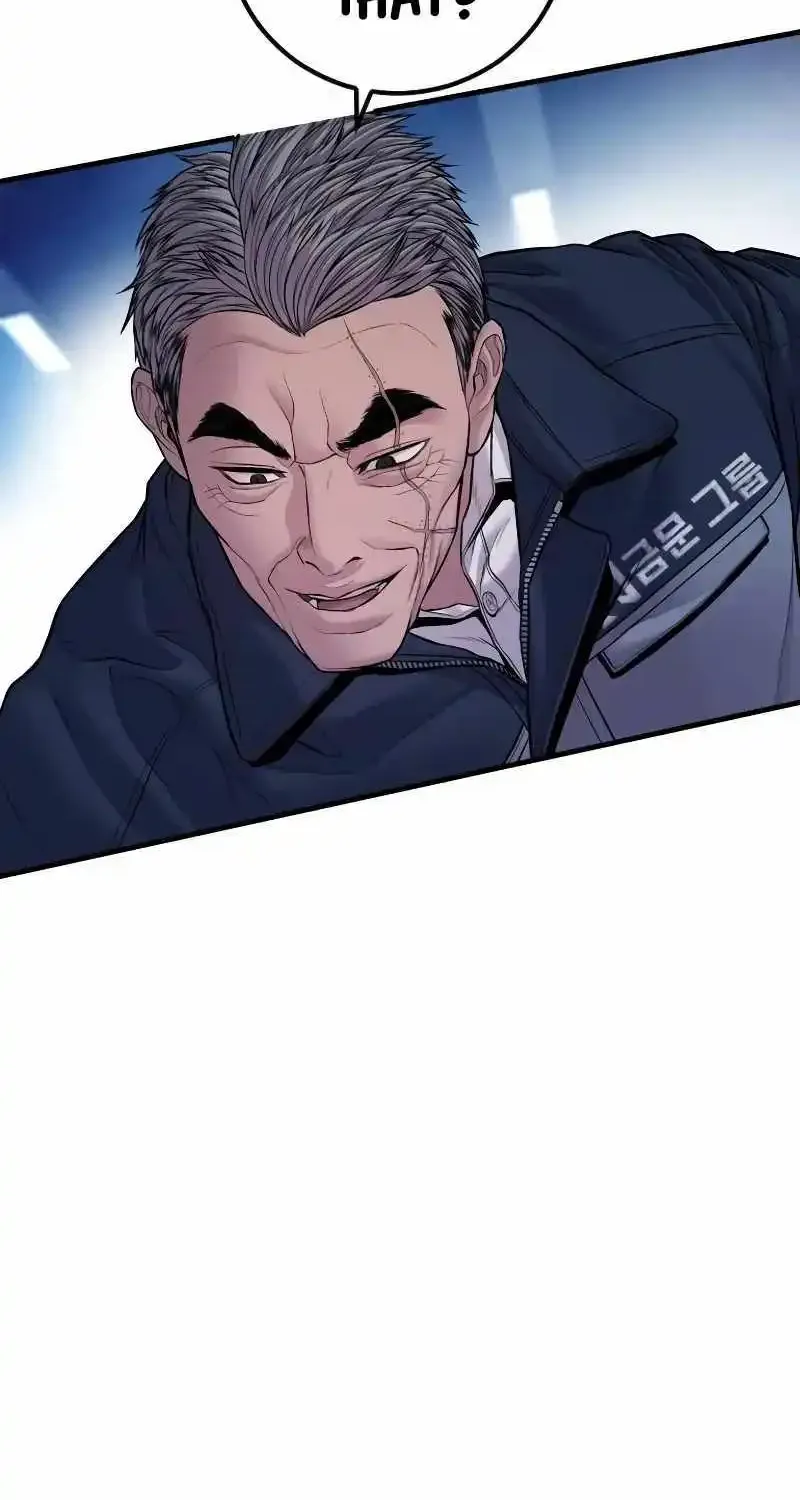 Read Director Kim chapter 141 image 77 on Lezhin