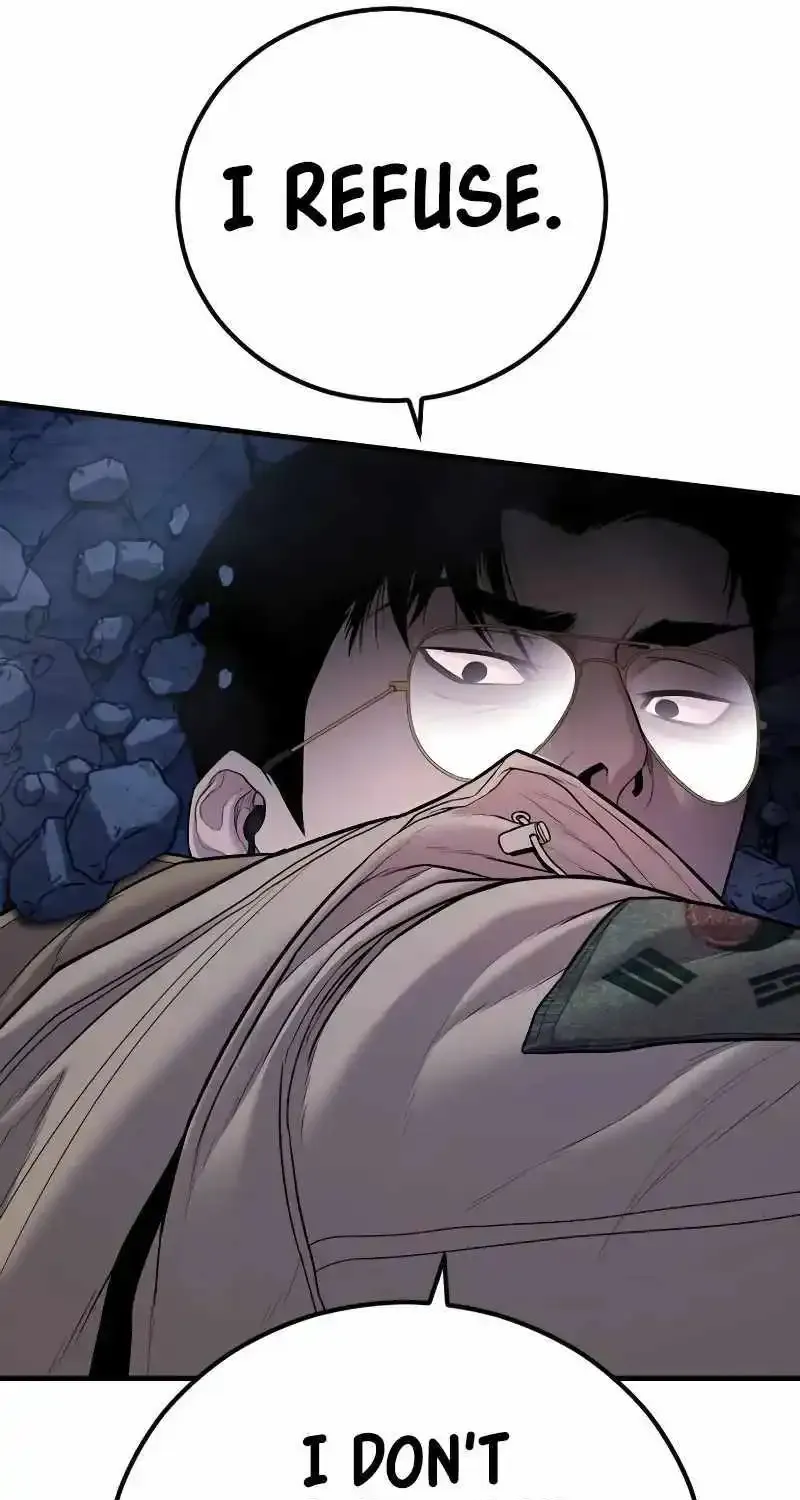 Read Director Kim chapter 141 image 80 on Lezhin