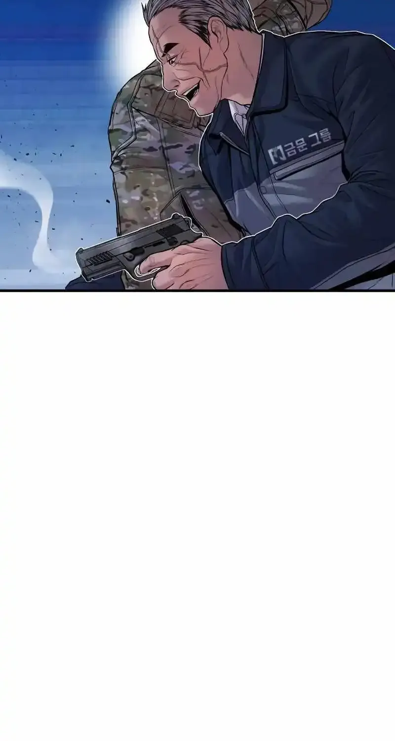 Read Director Kim chapter 141 image 90 on Lezhin
