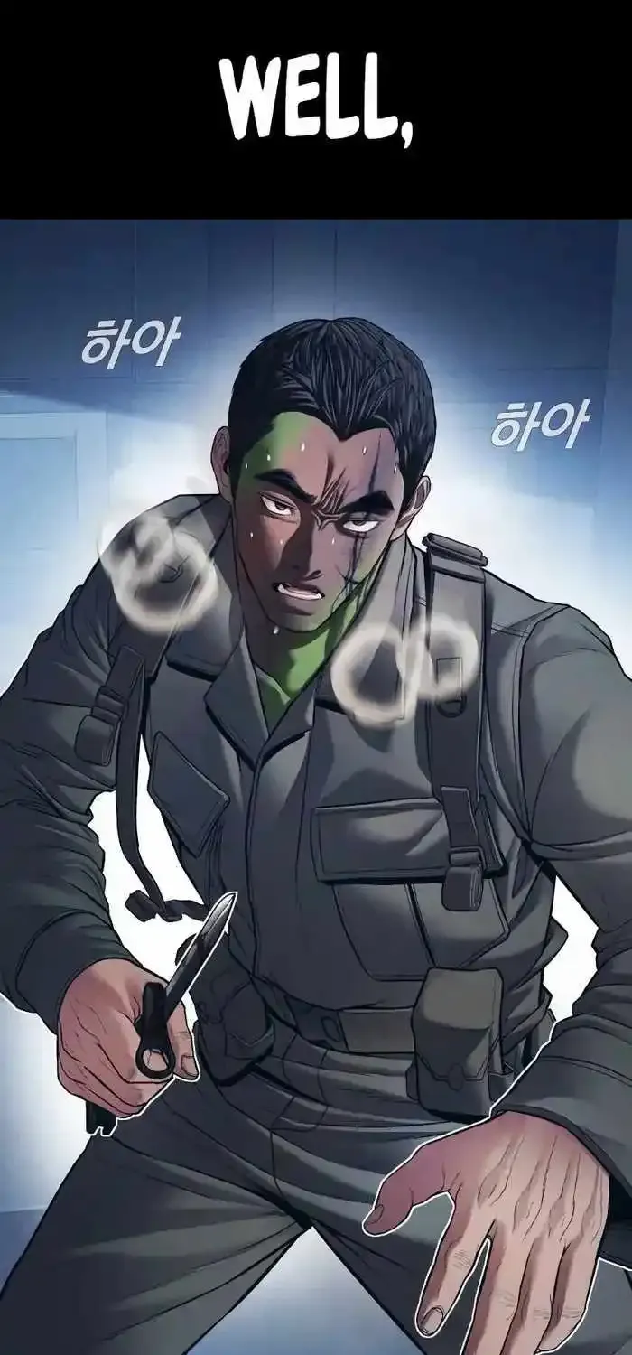 Read Director Kim chapter 142 image 118 on Lezhin