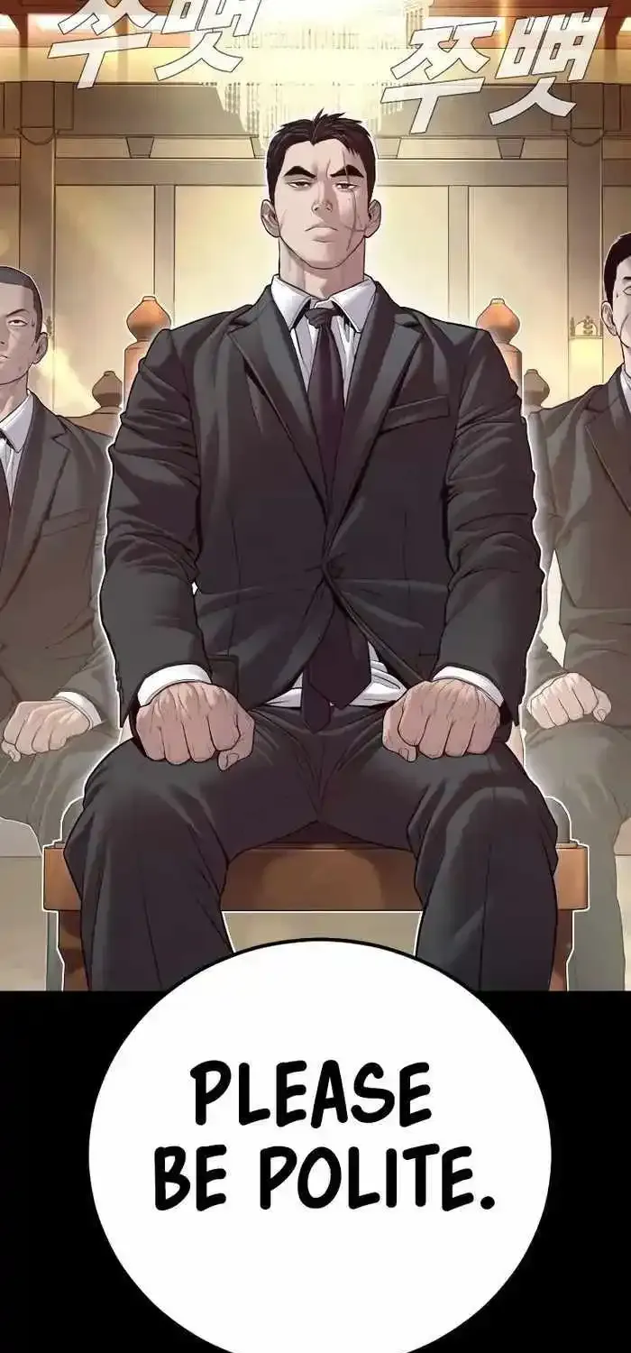 Read Director Kim chapter 142 image 154 on Lezhin
