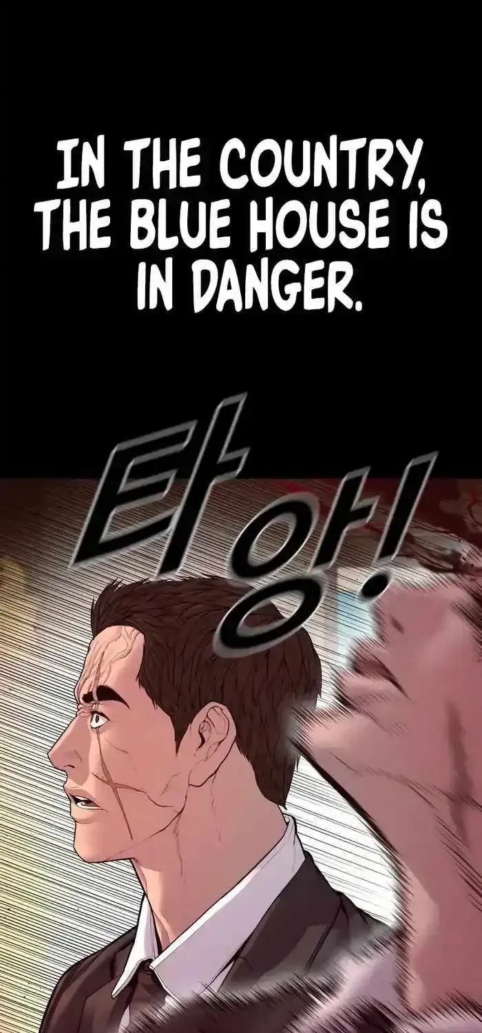 Read Director Kim chapter 142 image 168 on Lezhin