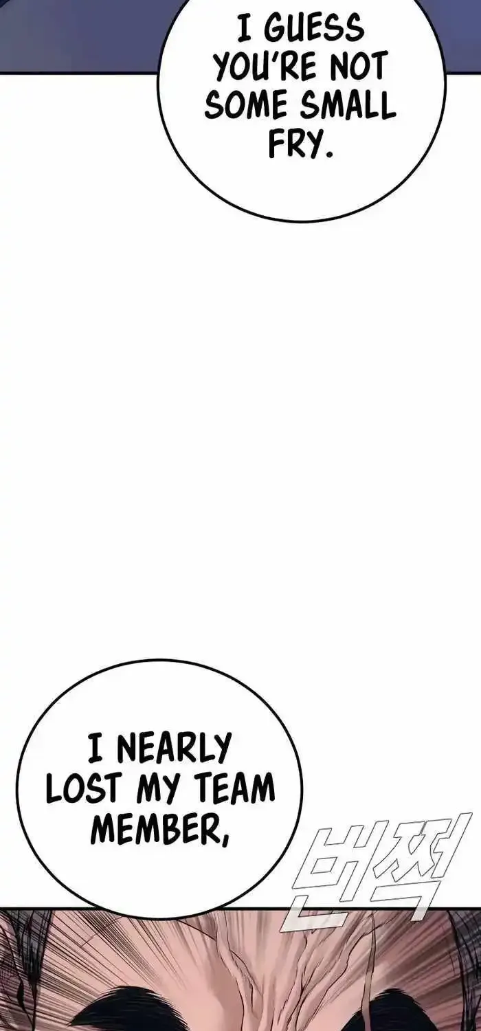 Read Director Kim chapter 142 image 21 on Lezhin