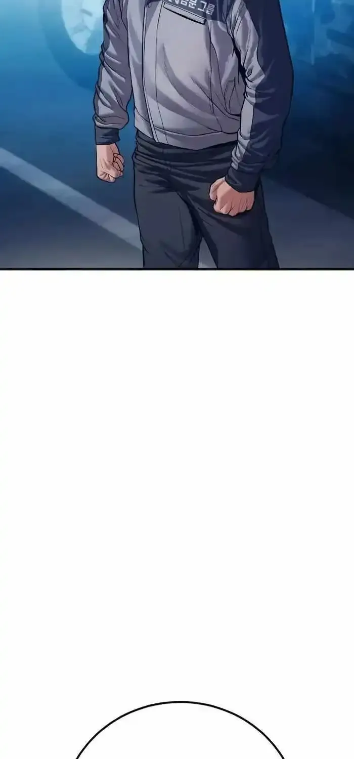 Read Director Kim chapter 142 image 4 on Lezhin