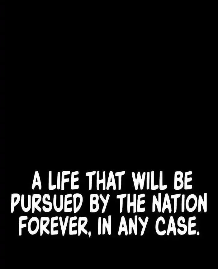 Read Director Kim chapter 142 image 53 on Lezhin
