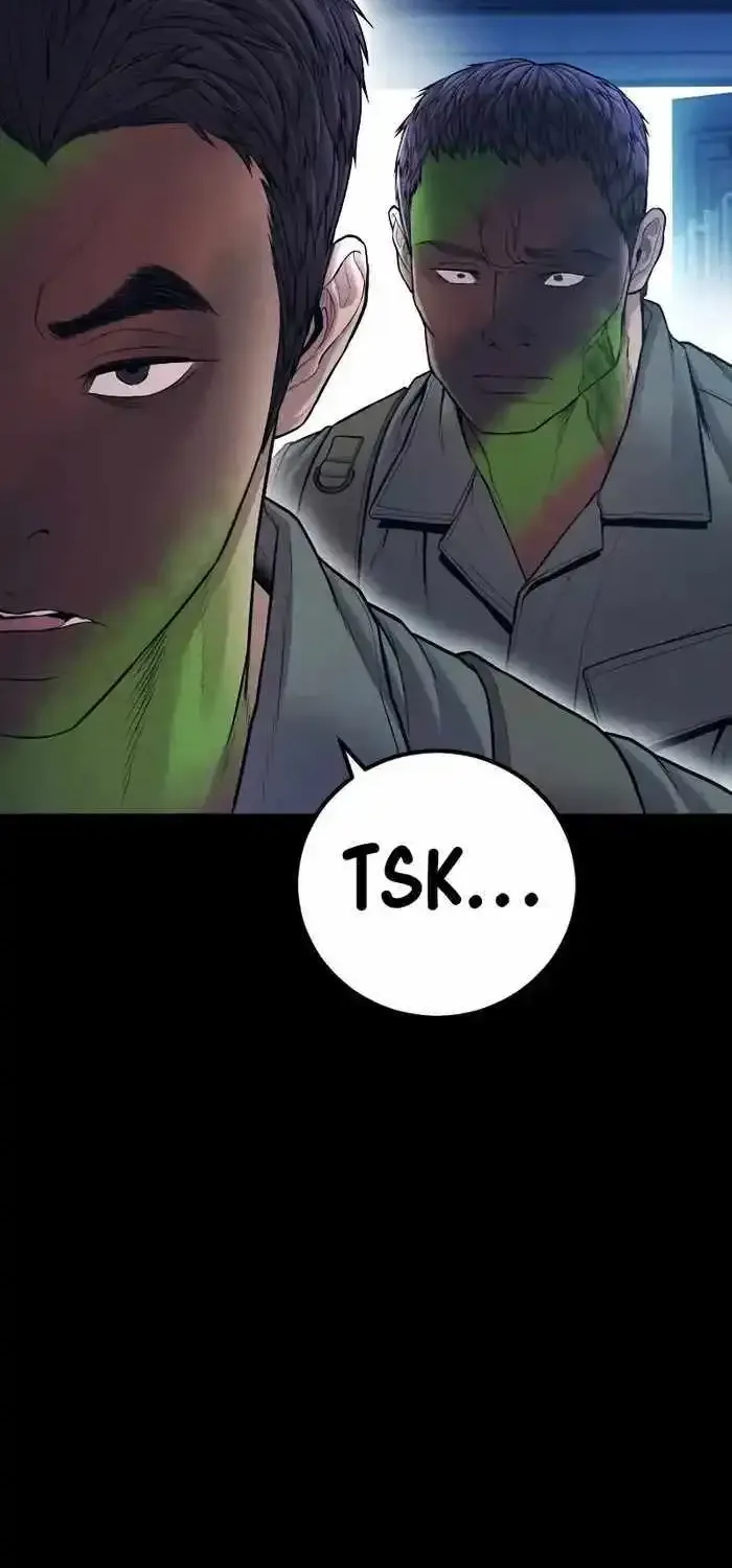 Read Director Kim chapter 142 image 67 on Lezhin