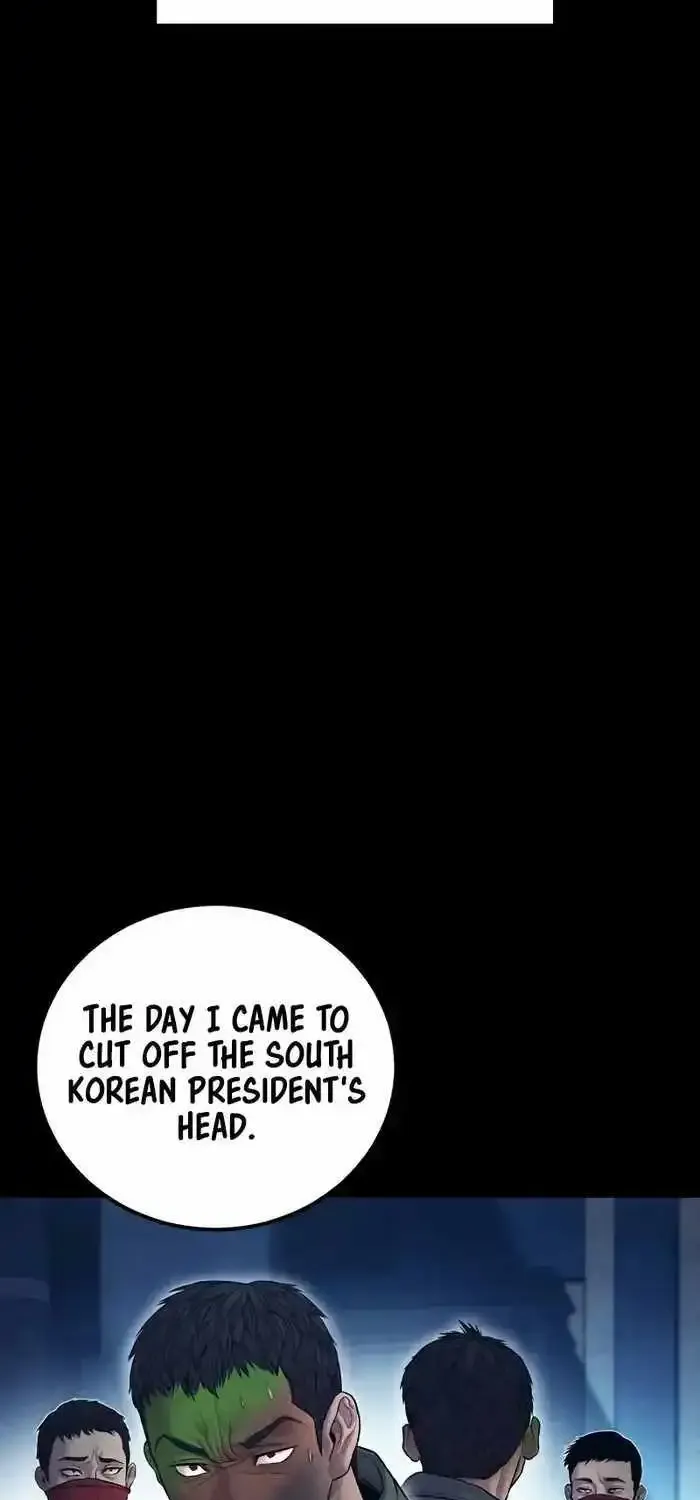 Read Director Kim chapter 142 image 76 on Lezhin