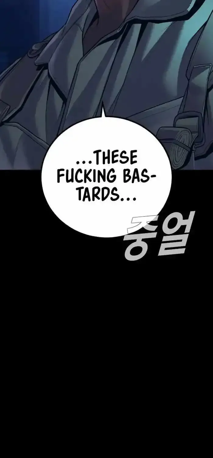 Read Director Kim chapter 142 image 82 on Lezhin
