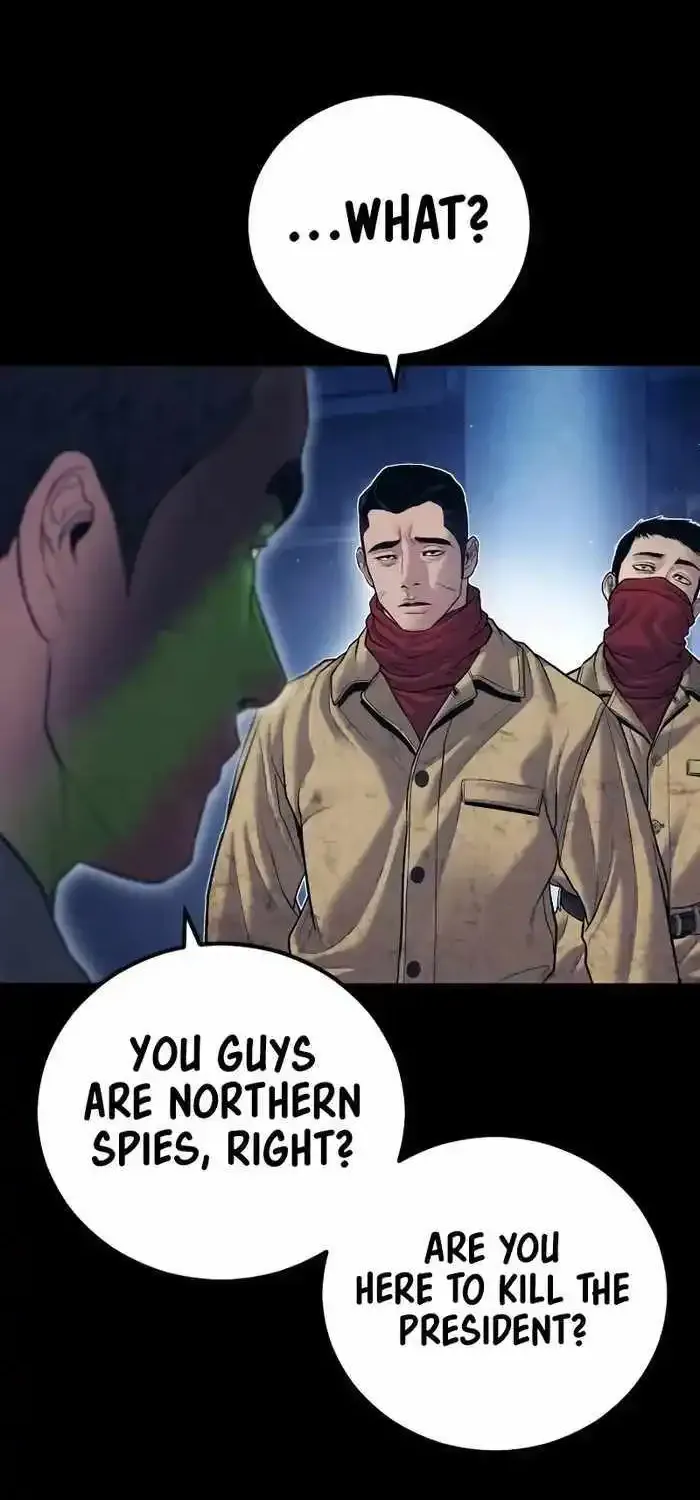 Read Director Kim chapter 142 image 83 on Lezhin