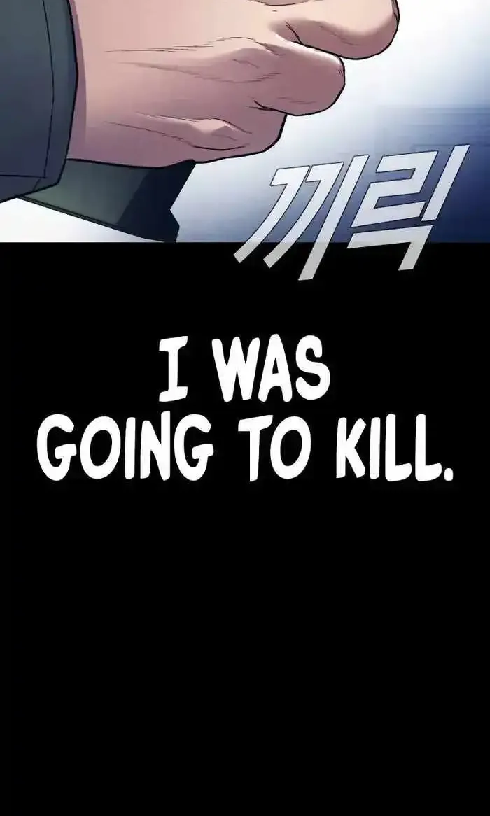 Read Director Kim chapter 142 image 85 on Lezhin