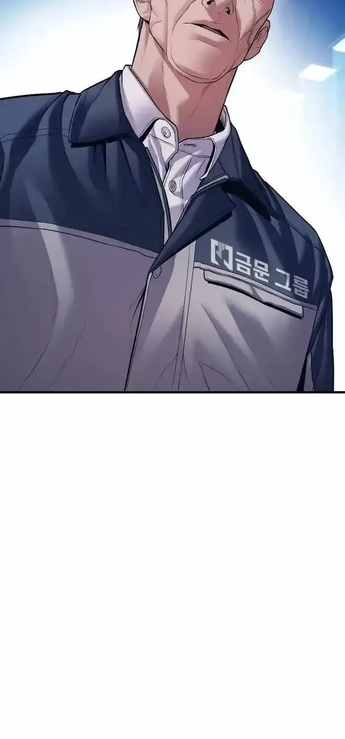 Read Director Kim chapter 142 image 9 on Lezhin