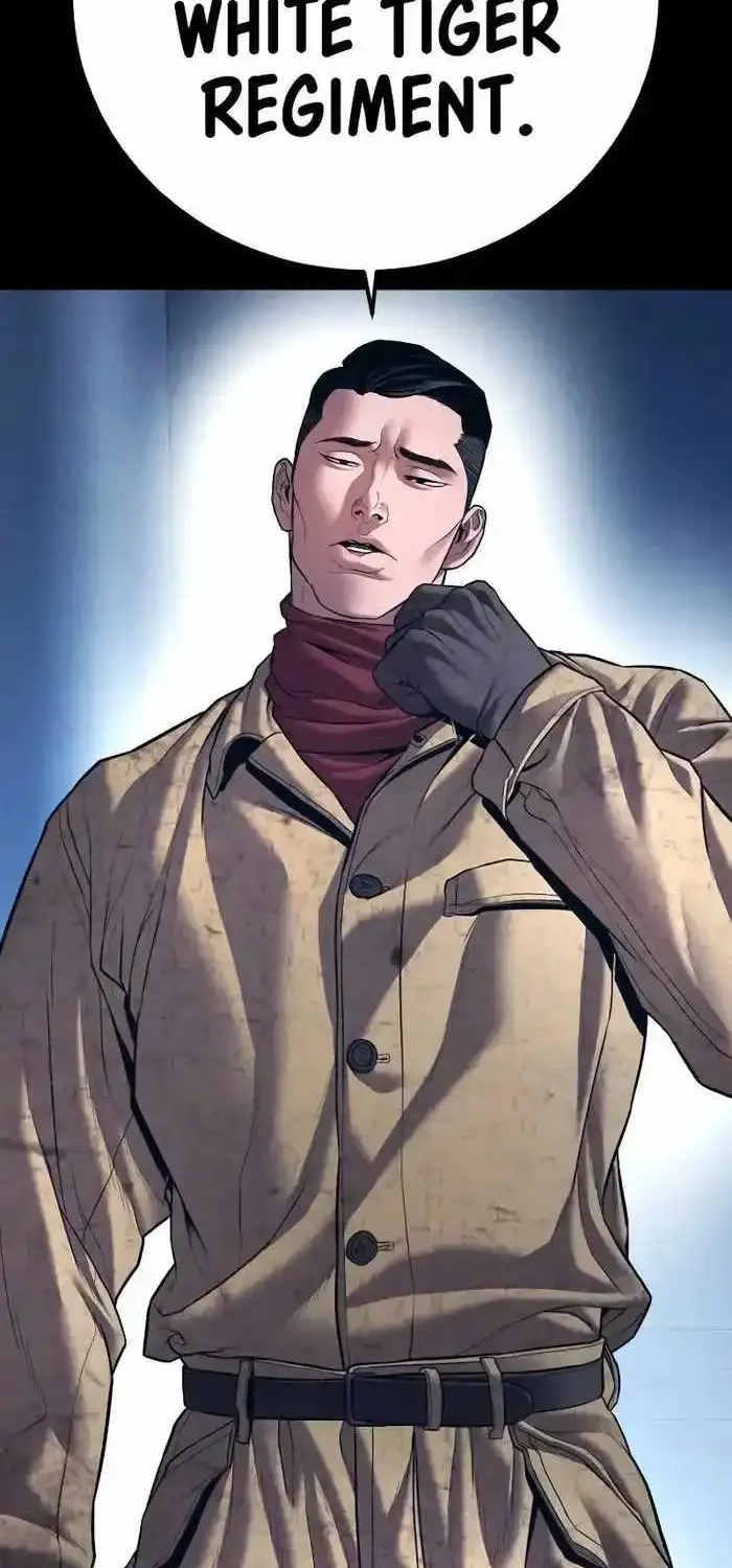 Read Director Kim chapter 142 image 97 on Lezhin