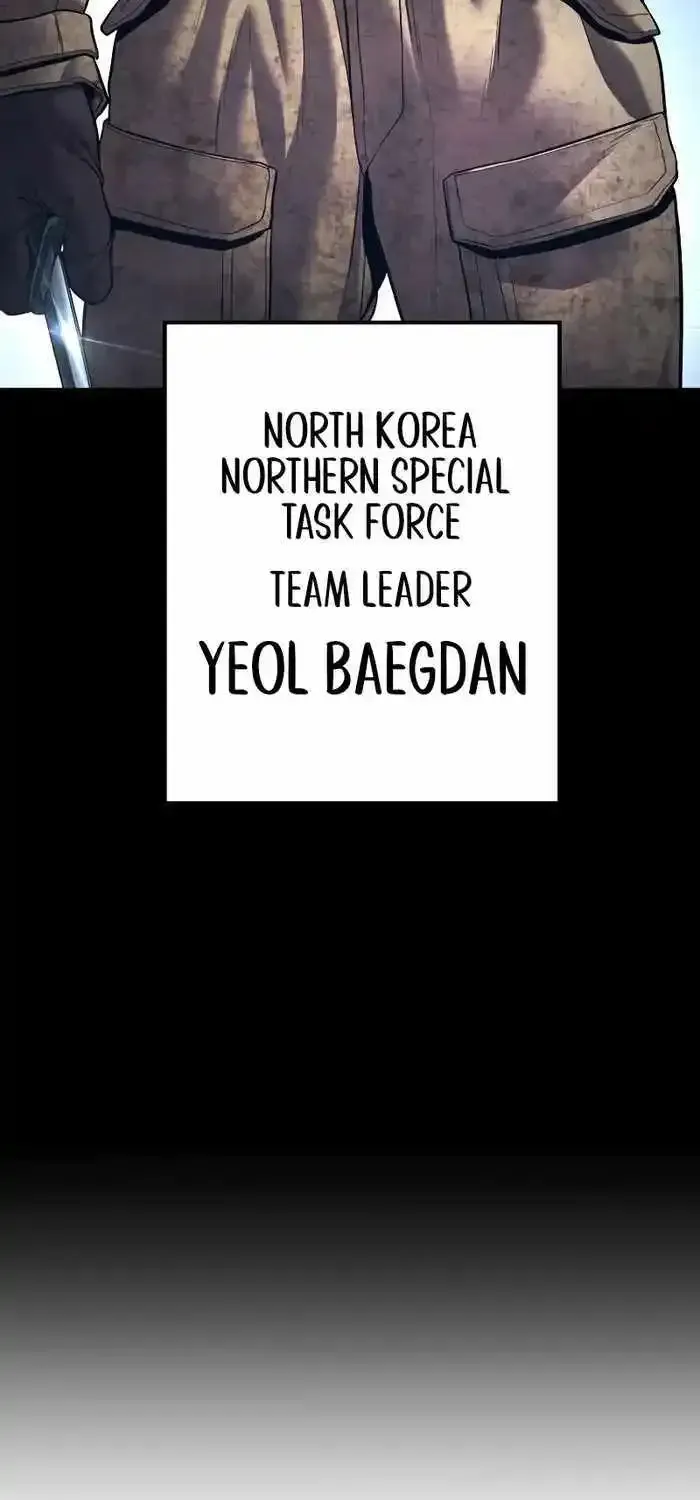 Read Director Kim chapter 142 image 98 on Lezhin