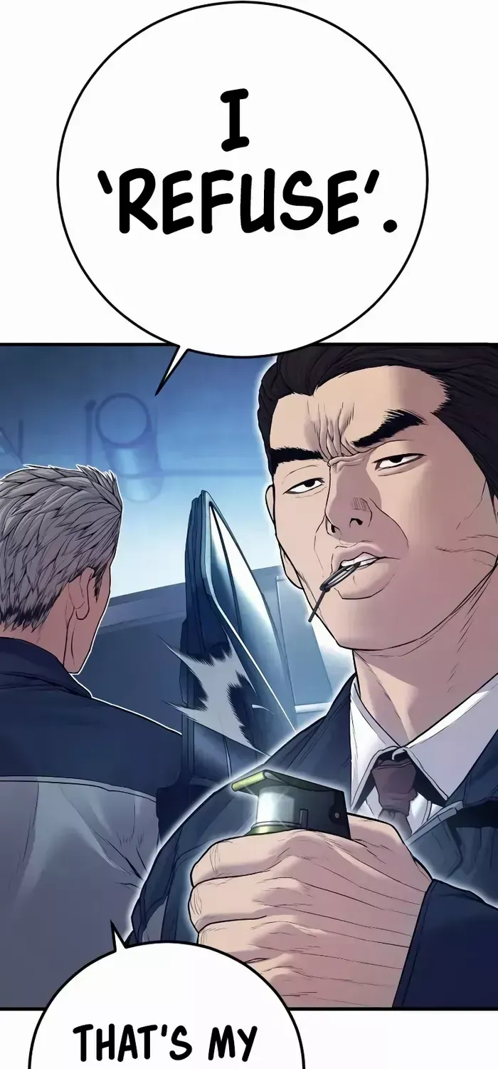 Read Director Kim chapter 143 image 127 on Lezhin