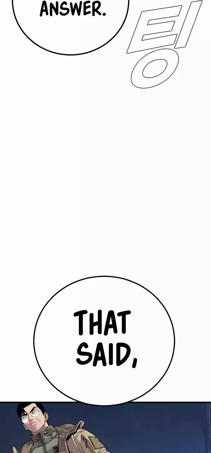 Read Director Kim chapter 143 image 128 on Lezhin