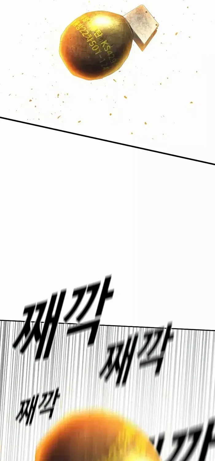 Read Director Kim chapter 143 image 140 on Lezhin