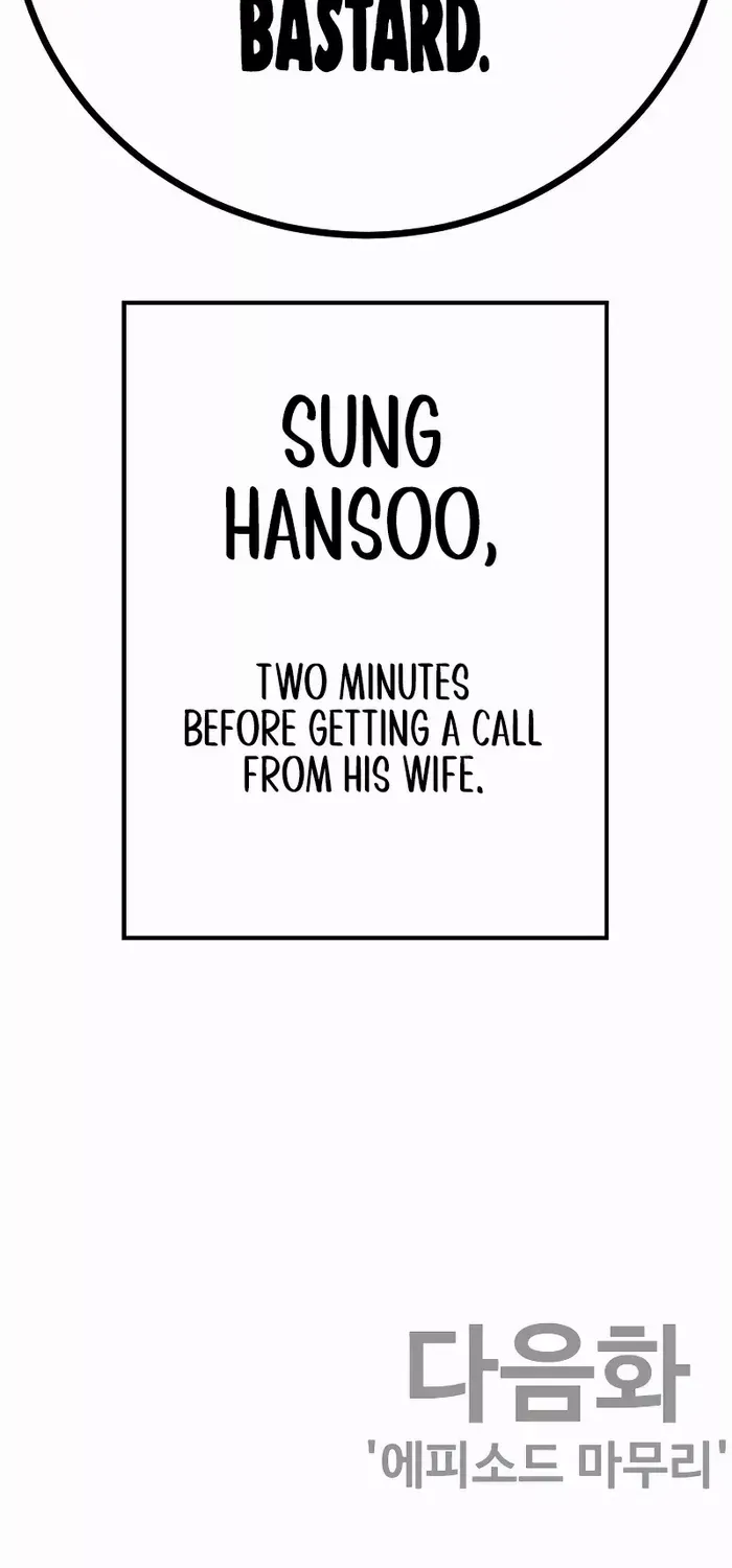 Read Director Kim chapter 143 image 156 on Lezhin