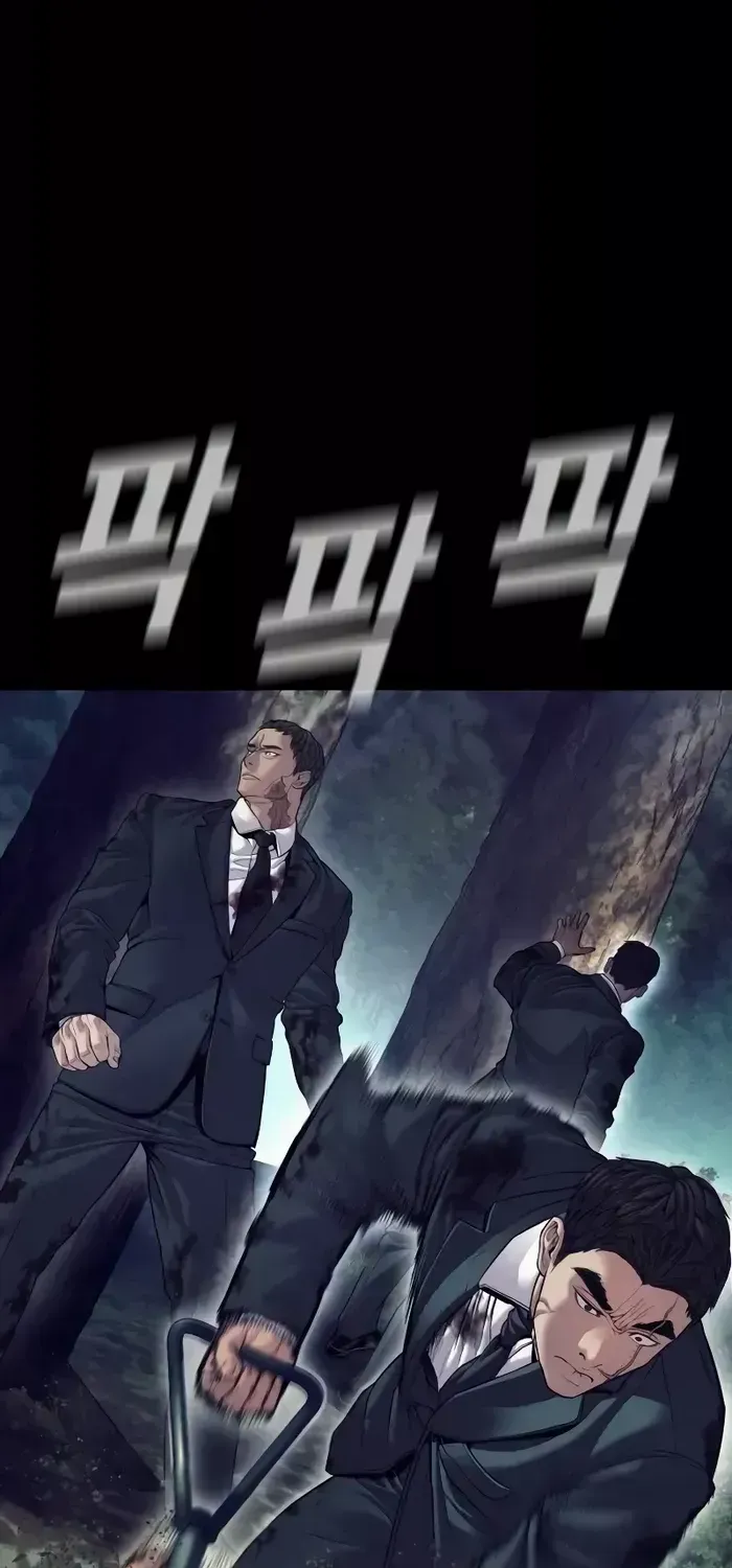 Read Director Kim chapter 143 image 17 on Lezhin