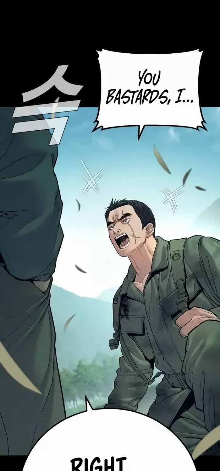 Read Director Kim chapter 143 image 42 on Lezhin