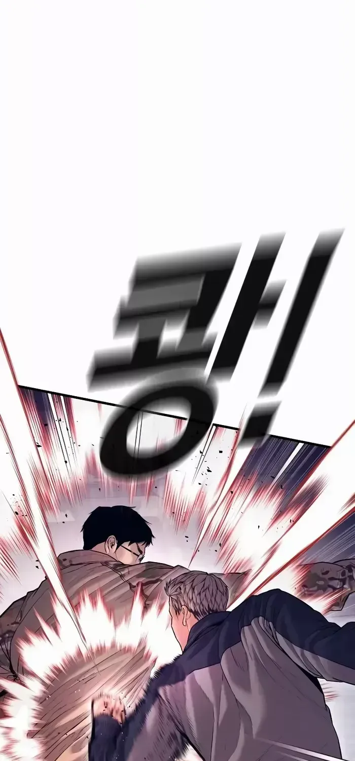 Read Director Kim chapter 143 image 53 on Lezhin