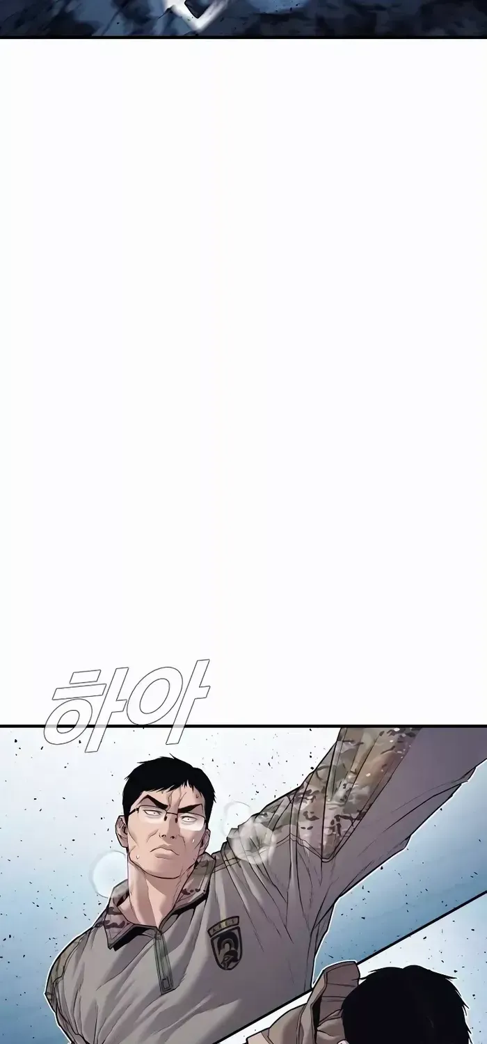 Read Director Kim chapter 143 image 83 on Lezhin