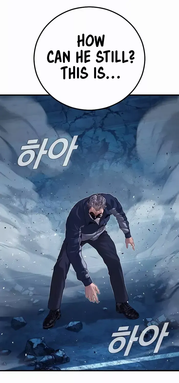 Read Director Kim chapter 143 image 86 on Lezhin