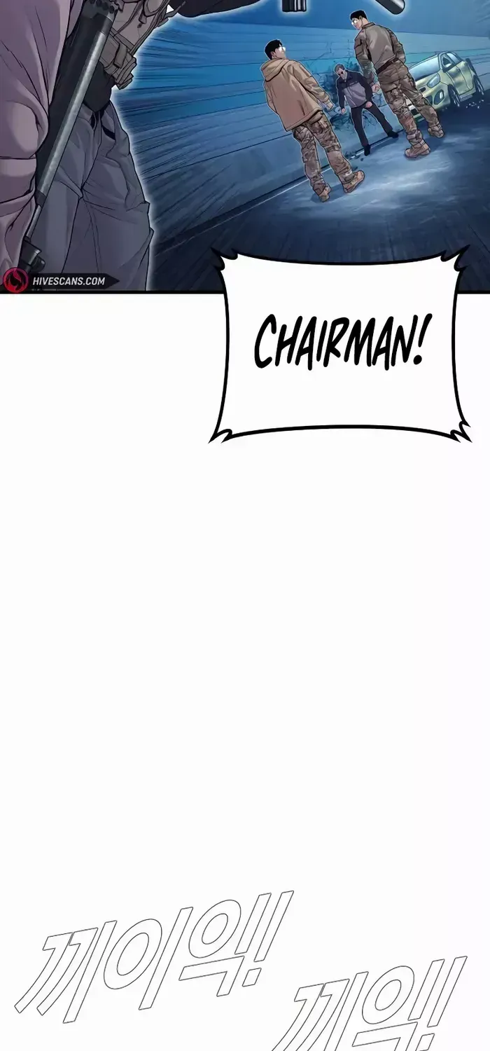 Read Director Kim chapter 143 image 92 on Lezhin