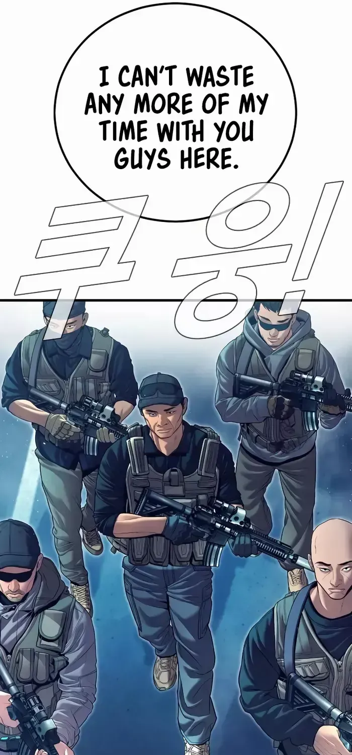 Read Director Kim chapter 143 image 95 on Lezhin