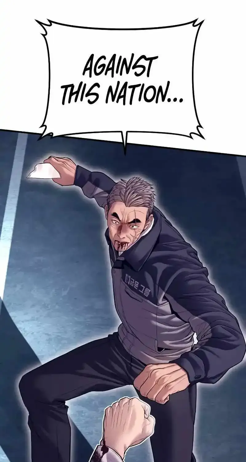 Read Director Kim chapter 144 image 110 on Lezhin