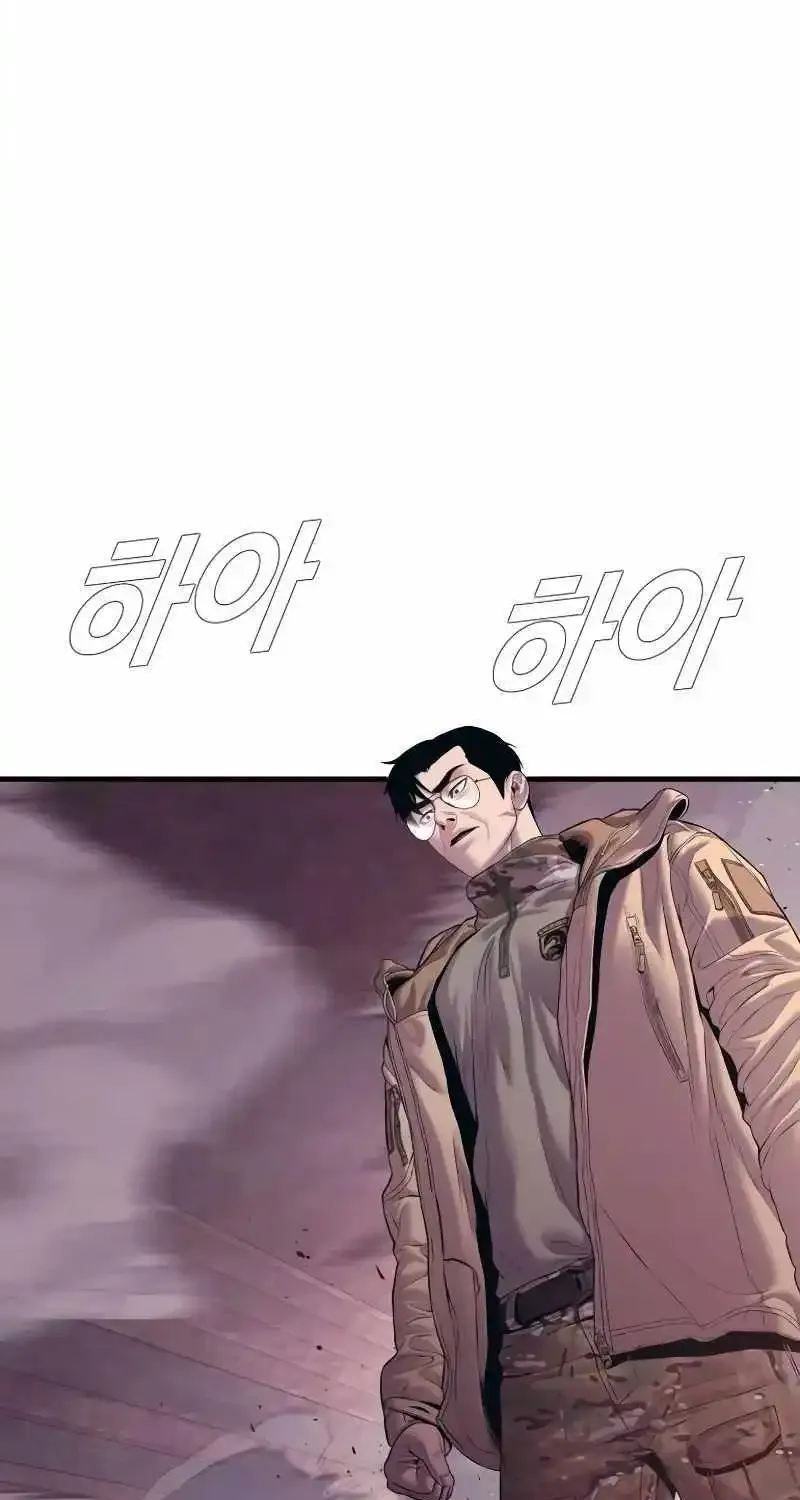 Read Director Kim chapter 144 image 150 on Lezhin
