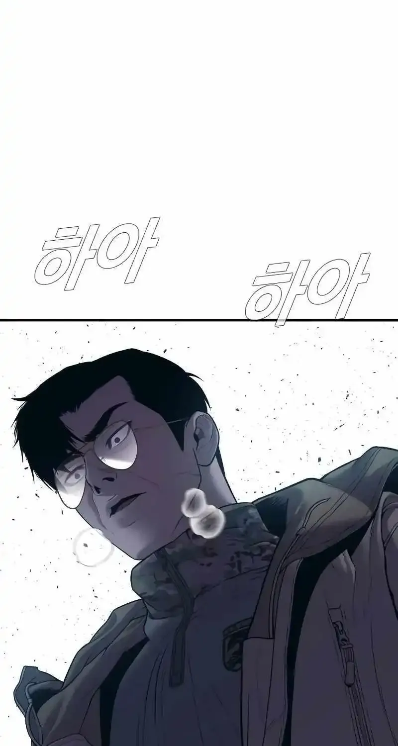Read Director Kim chapter 144 image 152 on Lezhin
