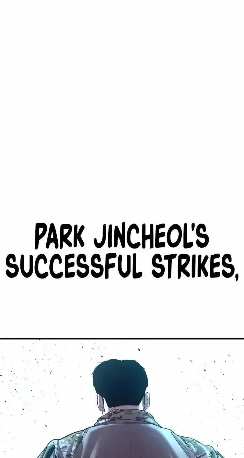 Read Director Kim chapter 144 image 155 on Lezhin