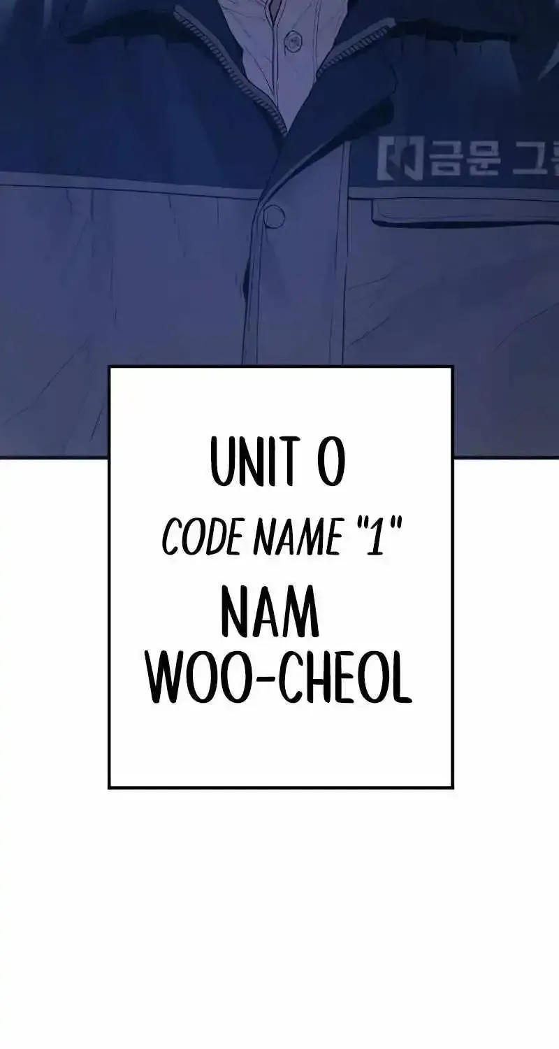 Read Director Kim chapter 144 image 64 on Lezhin
