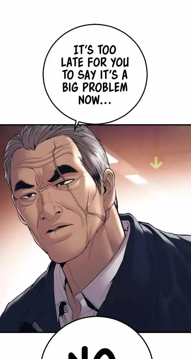 Read Director Kim chapter 144 image 67 on Lezhin