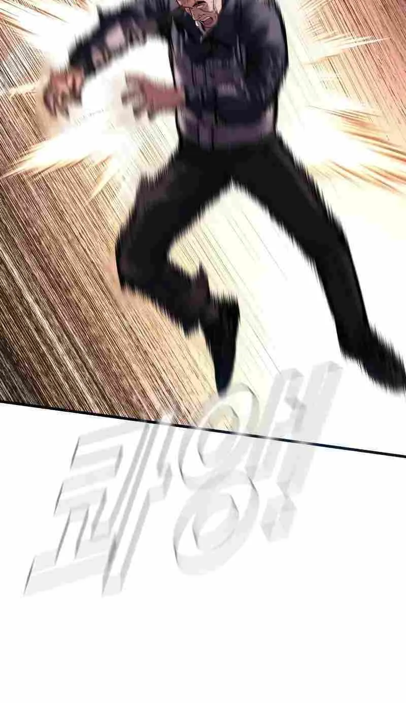 Read Director Kim chapter 144 image 79 on Lezhin