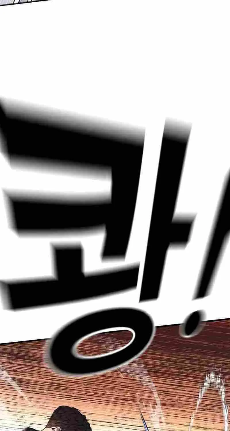 Read Director Kim chapter 144 image 88 on Lezhin