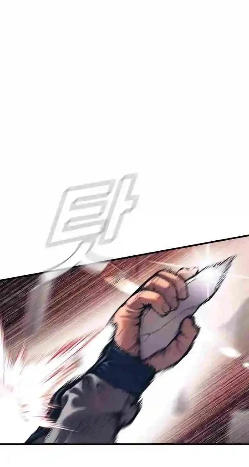 Read Director Kim chapter 144 image 91 on Lezhin