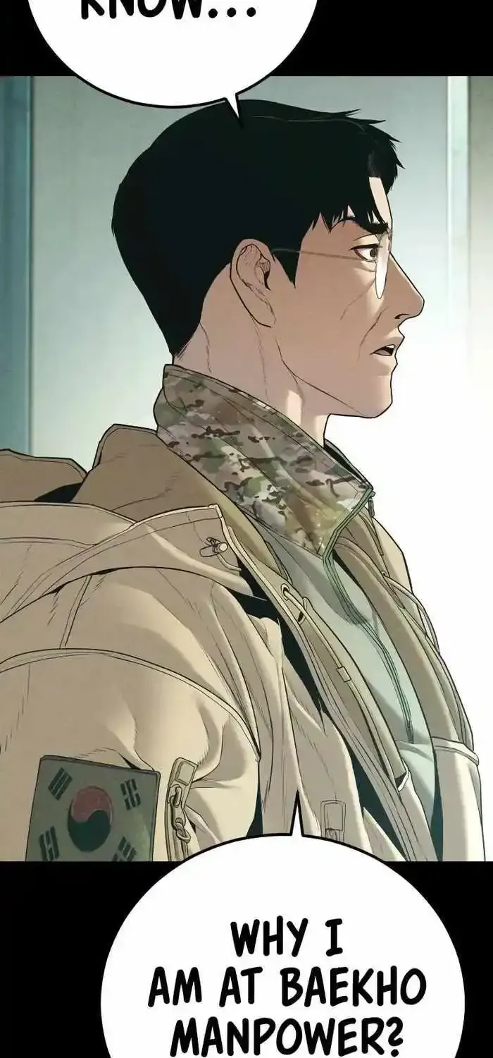 Read Director Kim chapter 145 image 105 on Lezhin